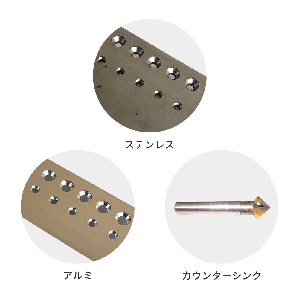 ドリル研磨機 PT-05