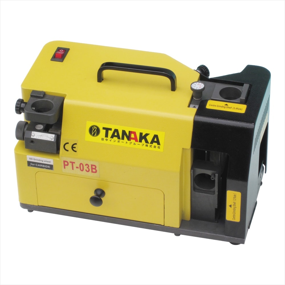 エンドミル研磨機 PT-03B